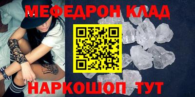бутик Аша