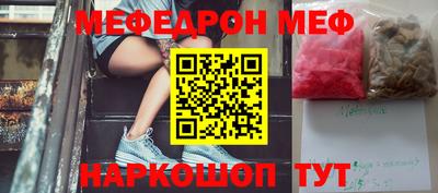 кокаин колумбия Бердск