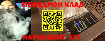 гидропоника Белорецк