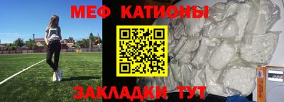 кокаин колумбия Бердск