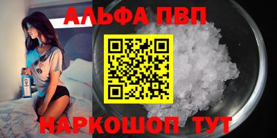 гидропоника Белорецк