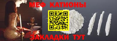 кокаин колумбия Бердск