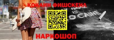 хмурый Ачхой-Мартан