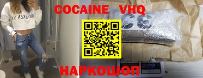 круглые Коломна