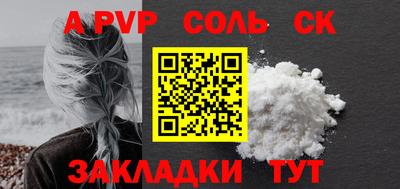 хмурый Ачхой-Мартан