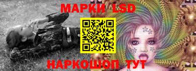 гидропоника Белорецк