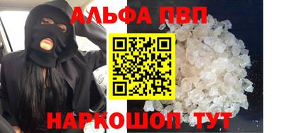 хмурый Ачхой-Мартан