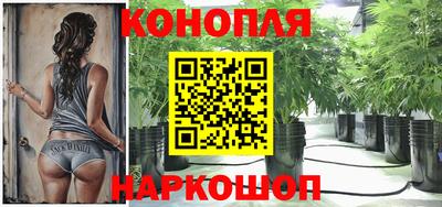 мяу мяу мука Белореченск