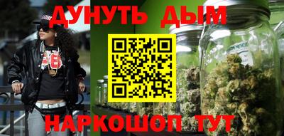бошки Баксан