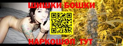 хмурый Ачхой-Мартан