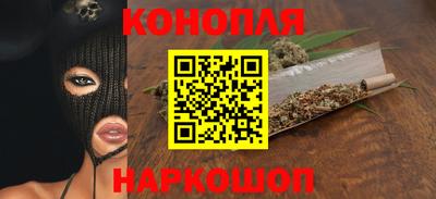бошки Баксан