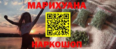 хмурый Ачхой-Мартан