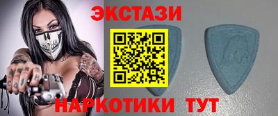 кокаин колумбия Бердск