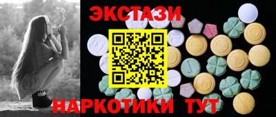 кокаин колумбия Бердск