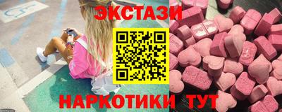 хмурый Ачхой-Мартан