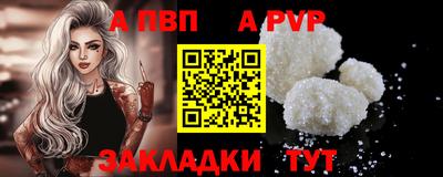 кокаин колумбия Бердск