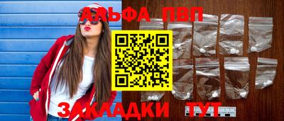 бутик Аша