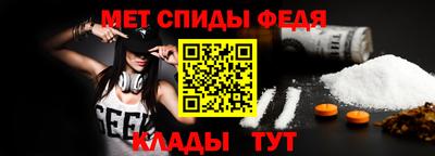 бутик Аша
