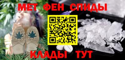 гидропоника Белорецк