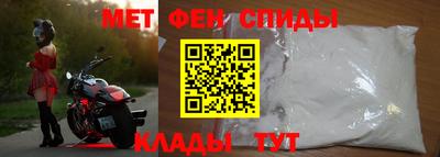 соль курить ск Когалым