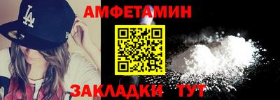 бутик Аша