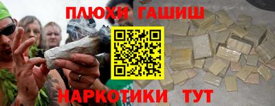 кокаин колумбия Бердск