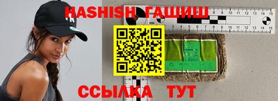 кокаин колумбия Бердск