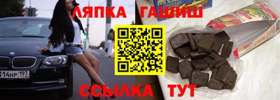хмурый Ачхой-Мартан