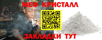 хмурый Ачхой-Мартан