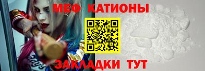 кокаин колумбия Бердск